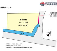 西区　横手3丁目